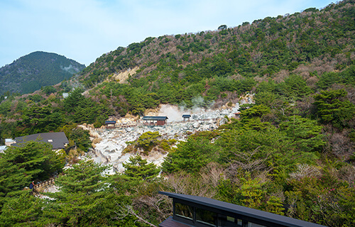 地獄散策